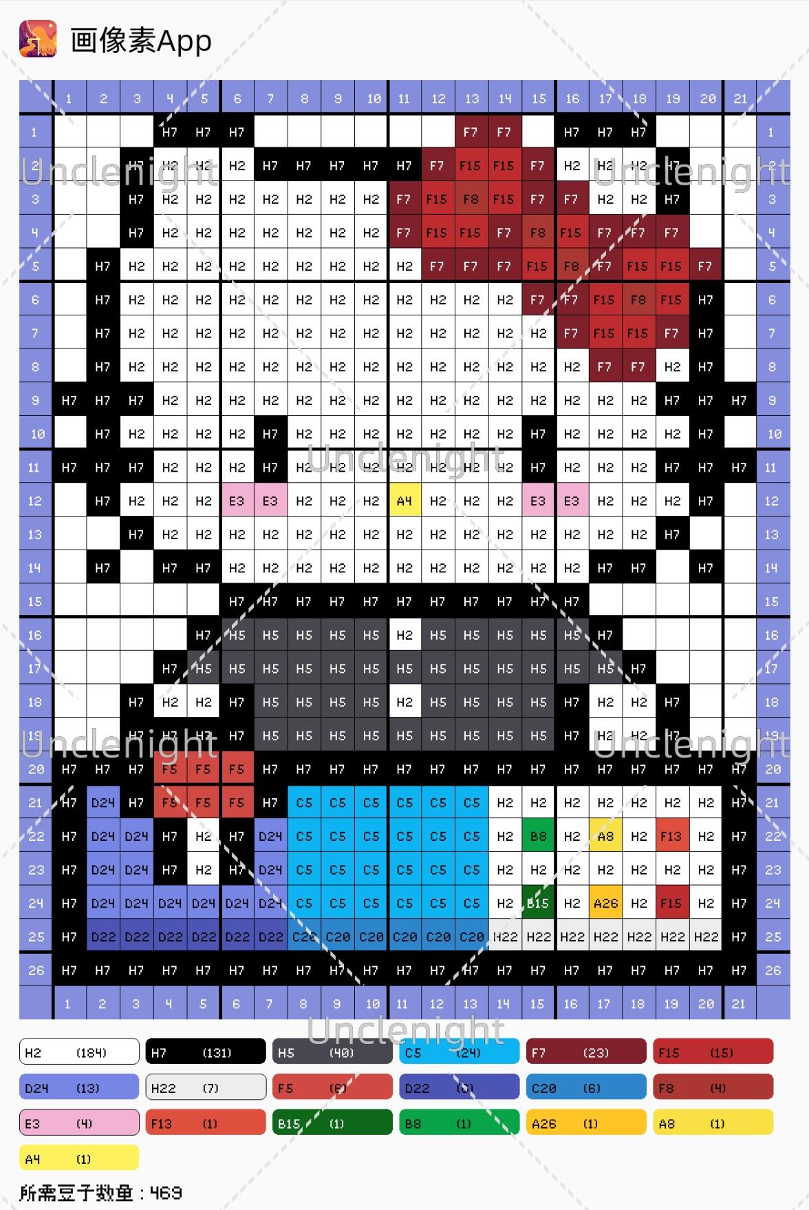 hellokitty拼豆图纸可自取第348张,简单又好看,可保存 hellokitty拼豆图纸可自取第348张,简单又好看,可保存