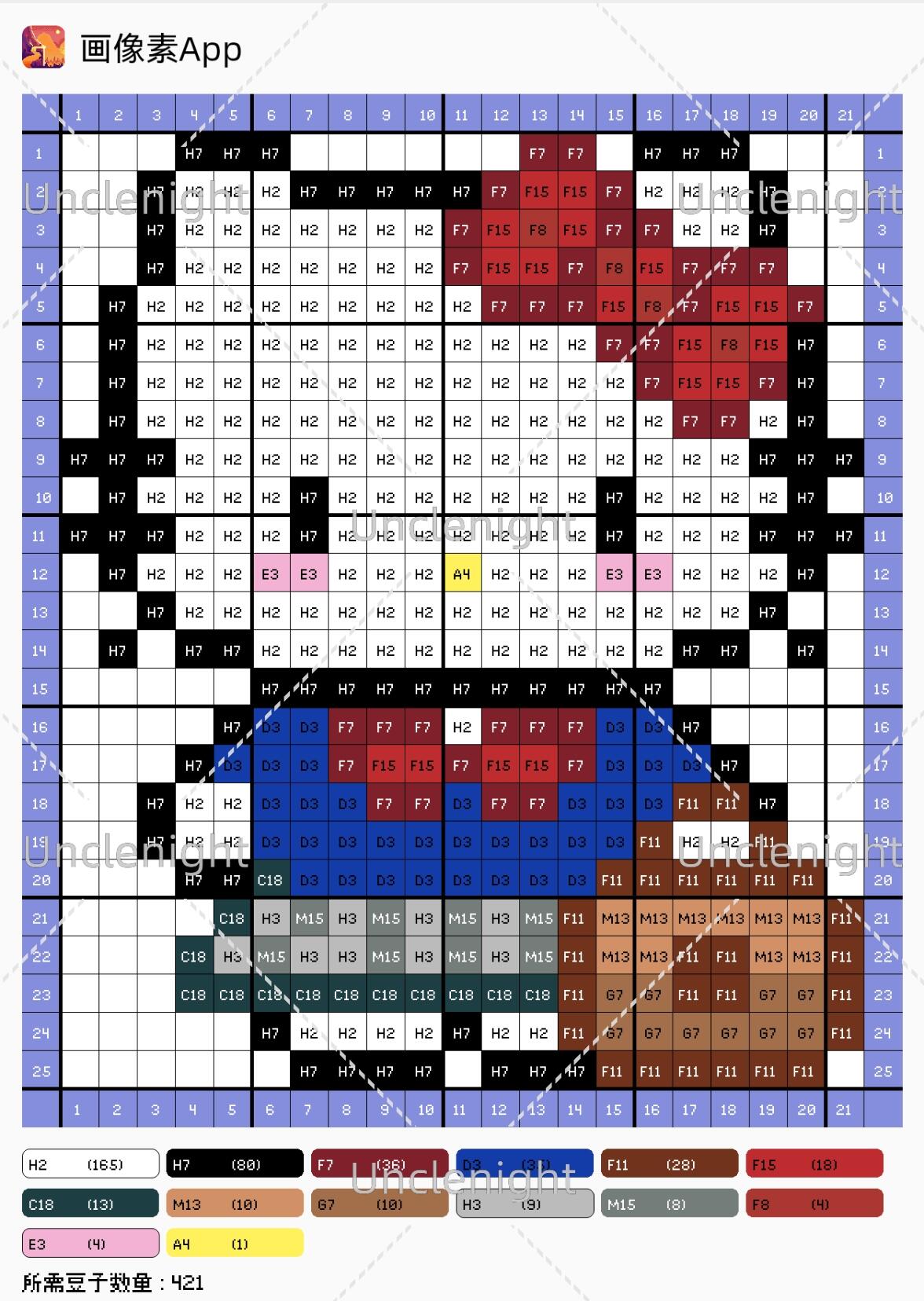 hellokitty拼豆图纸可自取第351张,简单又好看,可保存 hellokitty拼豆图纸可自取第351张,简单又好看,可保存