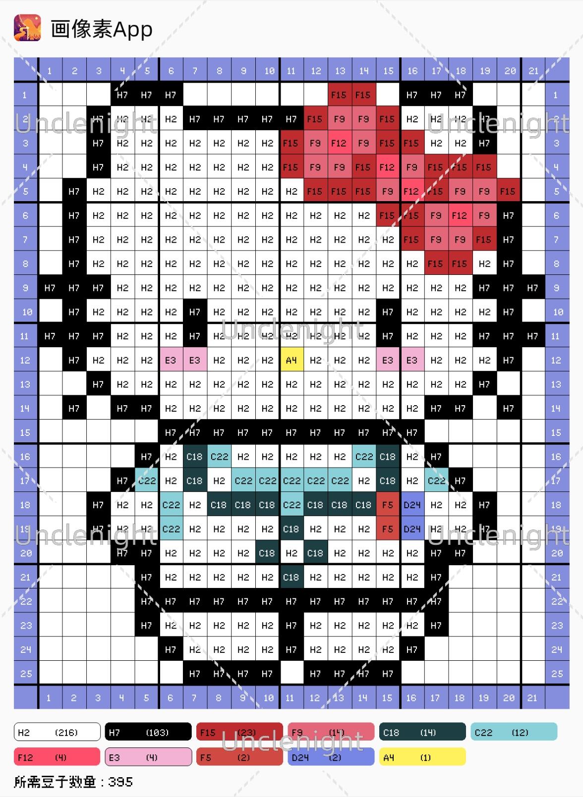 hellokitty拼豆图纸可自取第353张,简单又好看,可保存 hellokitty拼豆图纸可自取第353张,简单又好看,可保存