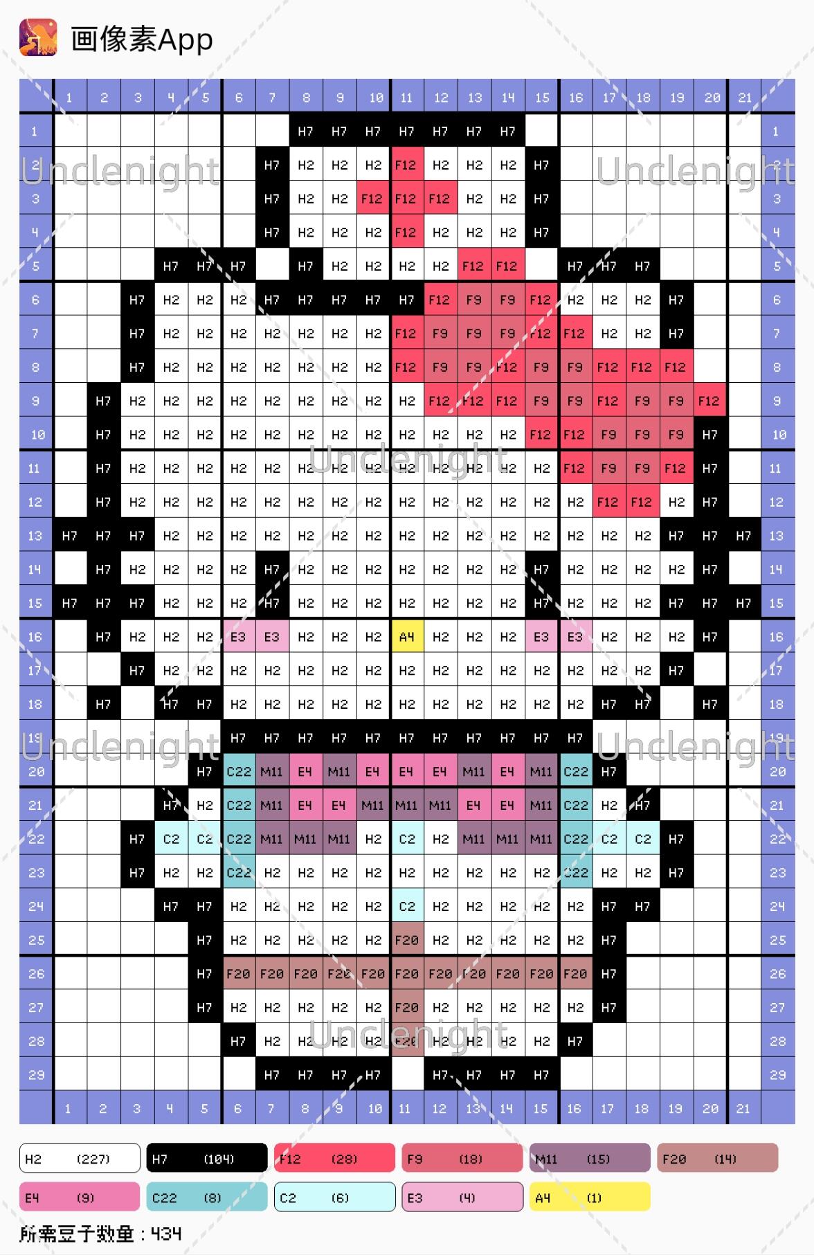 hellokitty拼豆图纸可自取第354张,简单又好看,可保存 hellokitty拼豆图纸可自取第354张,简单又好看,可保存