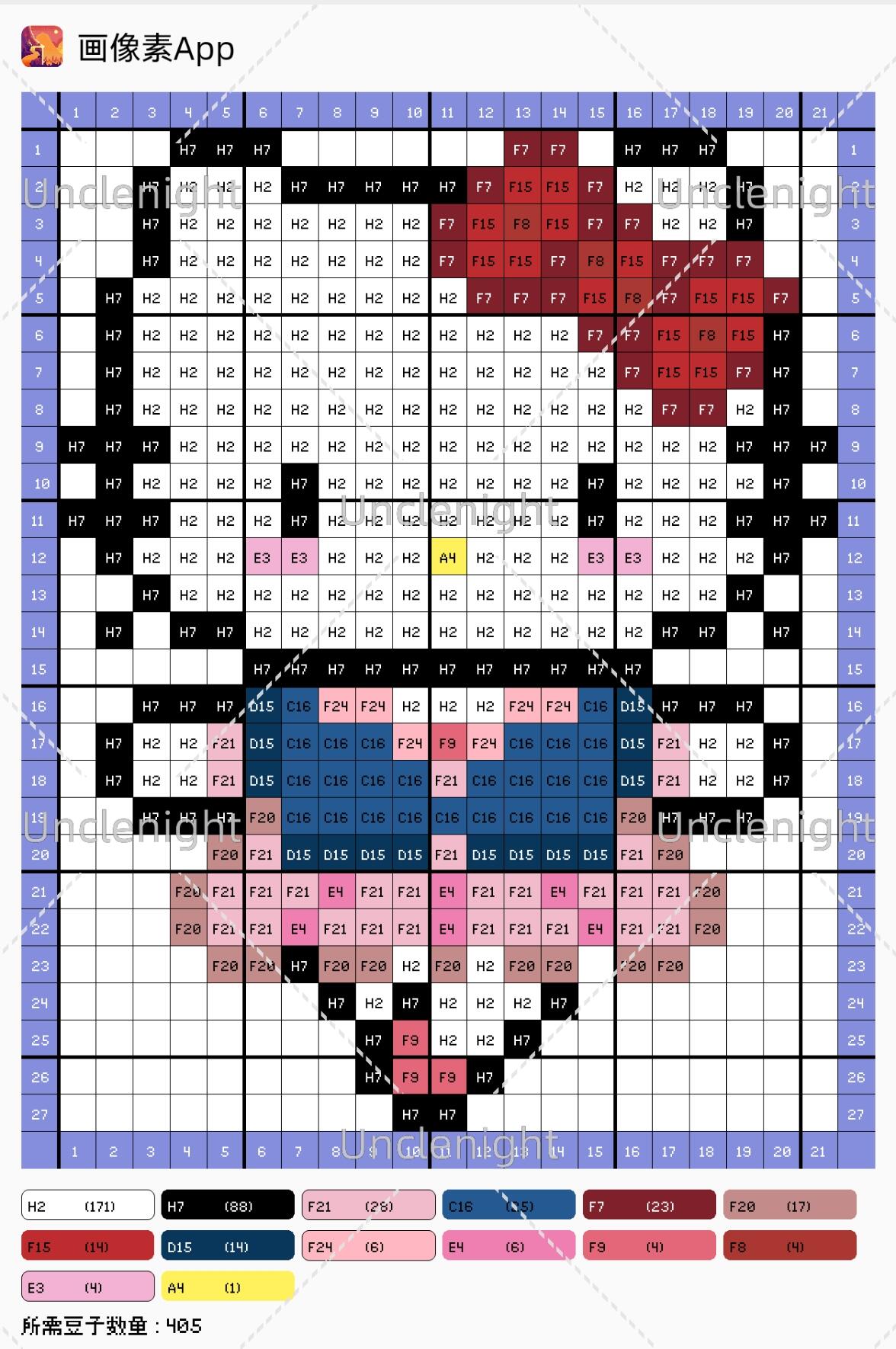 hellokitty拼豆图纸可自取第356张,简单又好看,可保存 hellokitty拼豆图纸可自取第356张,简单又好看,可保存