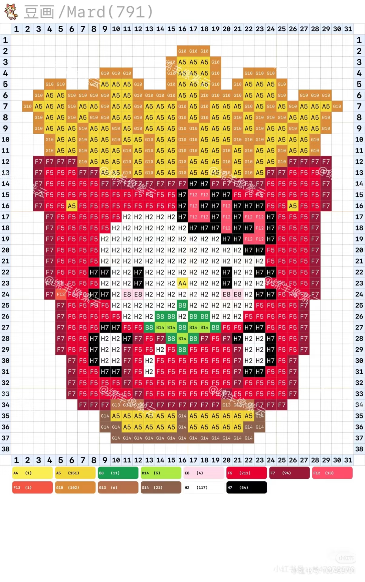 hellokitty拼豆图纸可自取第97张,简单又好看,可保存 hellokitty拼豆图纸可自取第97张,简单又好看,可保存