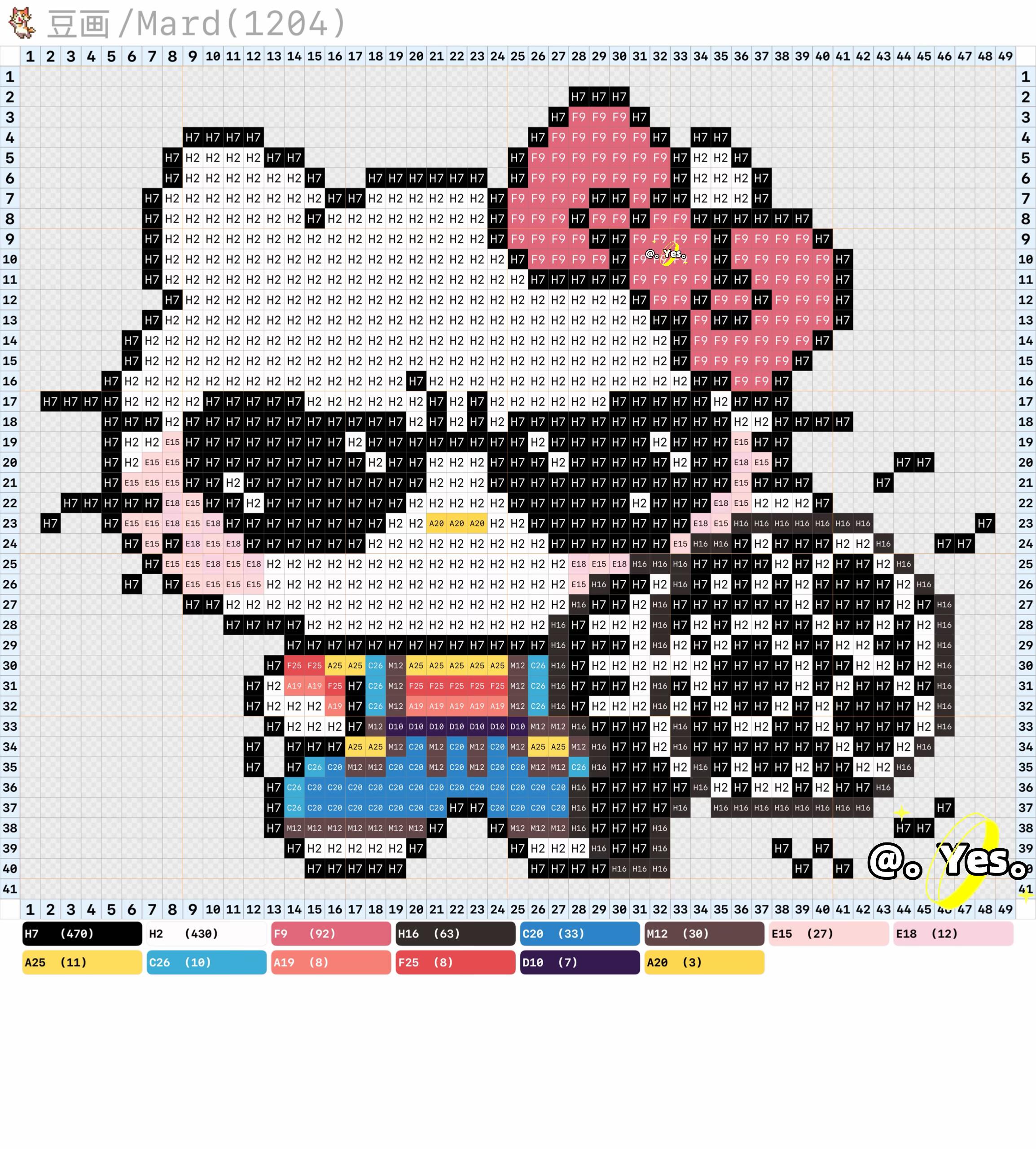 hellokitty拼豆图纸可自取第151张,简单又好看,可保存 hellokitty拼豆图纸可自取第151张,简单又好看,可保存