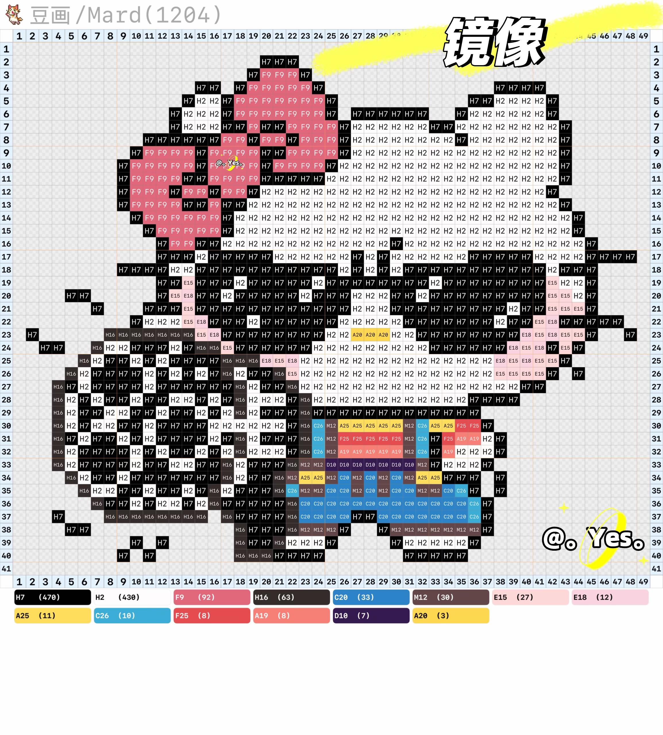 hellokitty拼豆图纸可自取第152张,简单又好看,可保存 hellokitty拼豆图纸可自取第152张,简单又好看,可保存