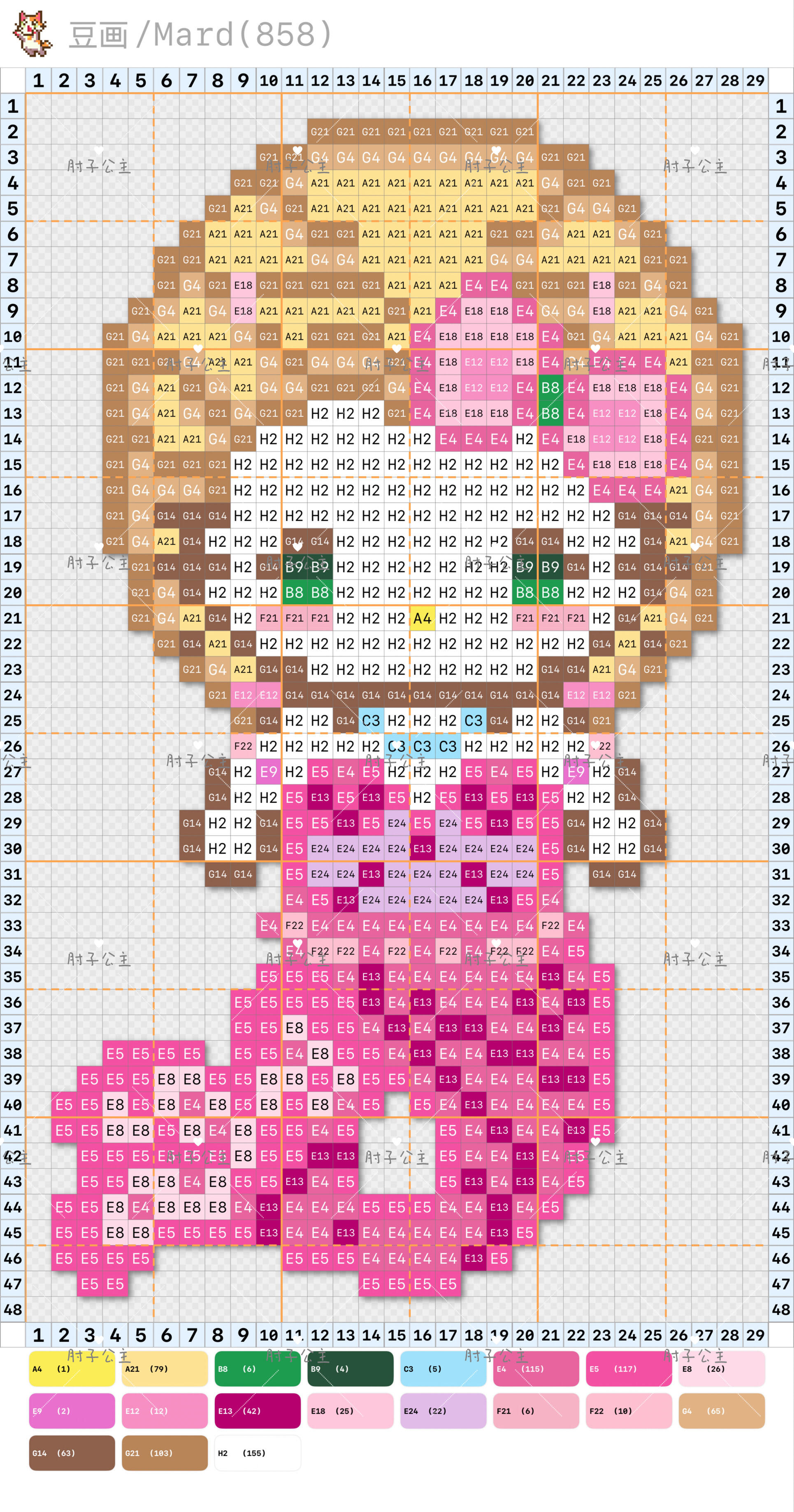 hellokitty拼豆图纸可自取第200张,简单又好看,可保存 hellokitty拼豆图纸可自取第200张,简单又好看,可保存