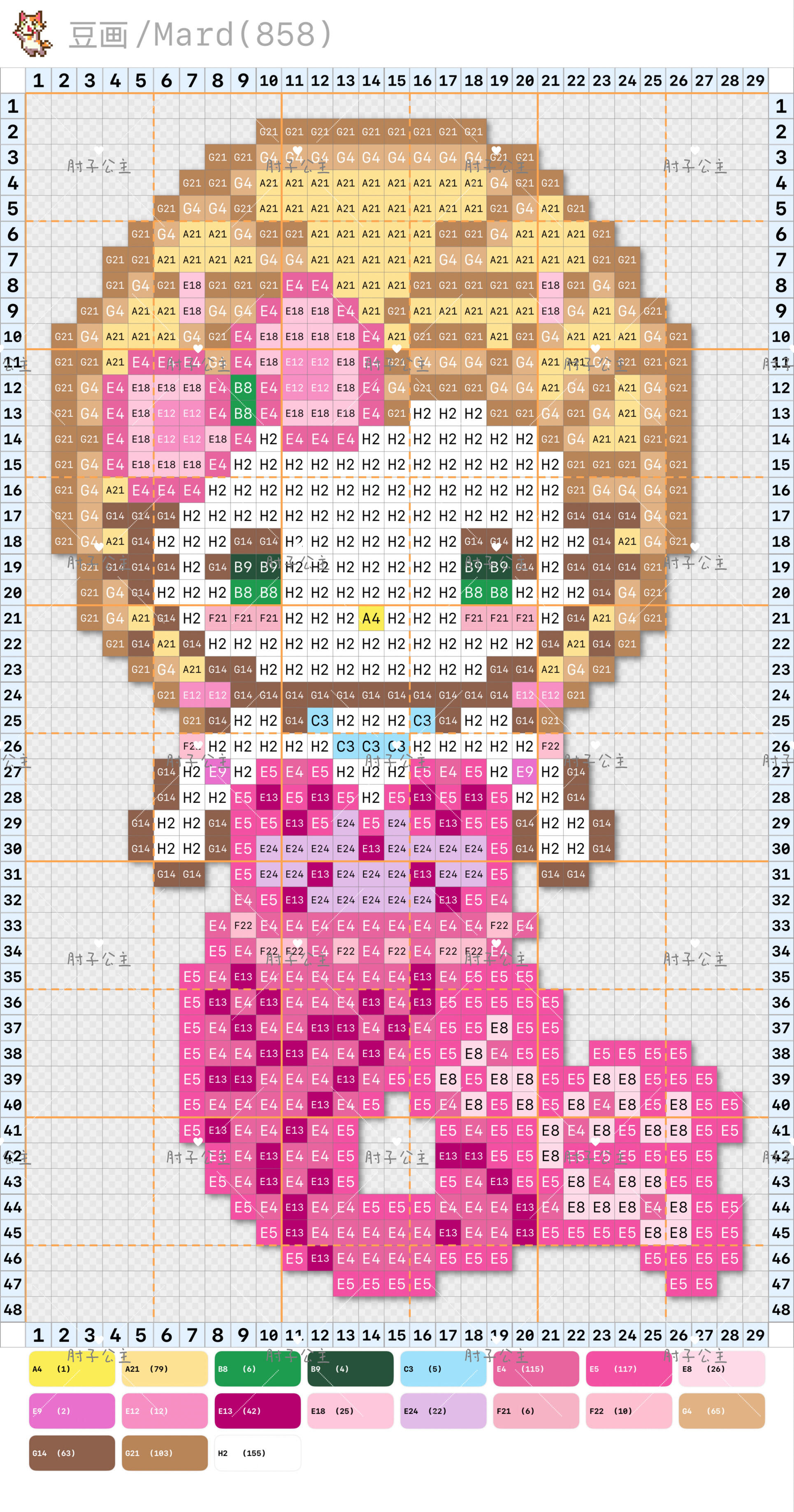 hellokitty拼豆图纸可自取第201张,简单又好看,可保存 hellokitty拼豆图纸可自取第201张,简单又好看,可保存