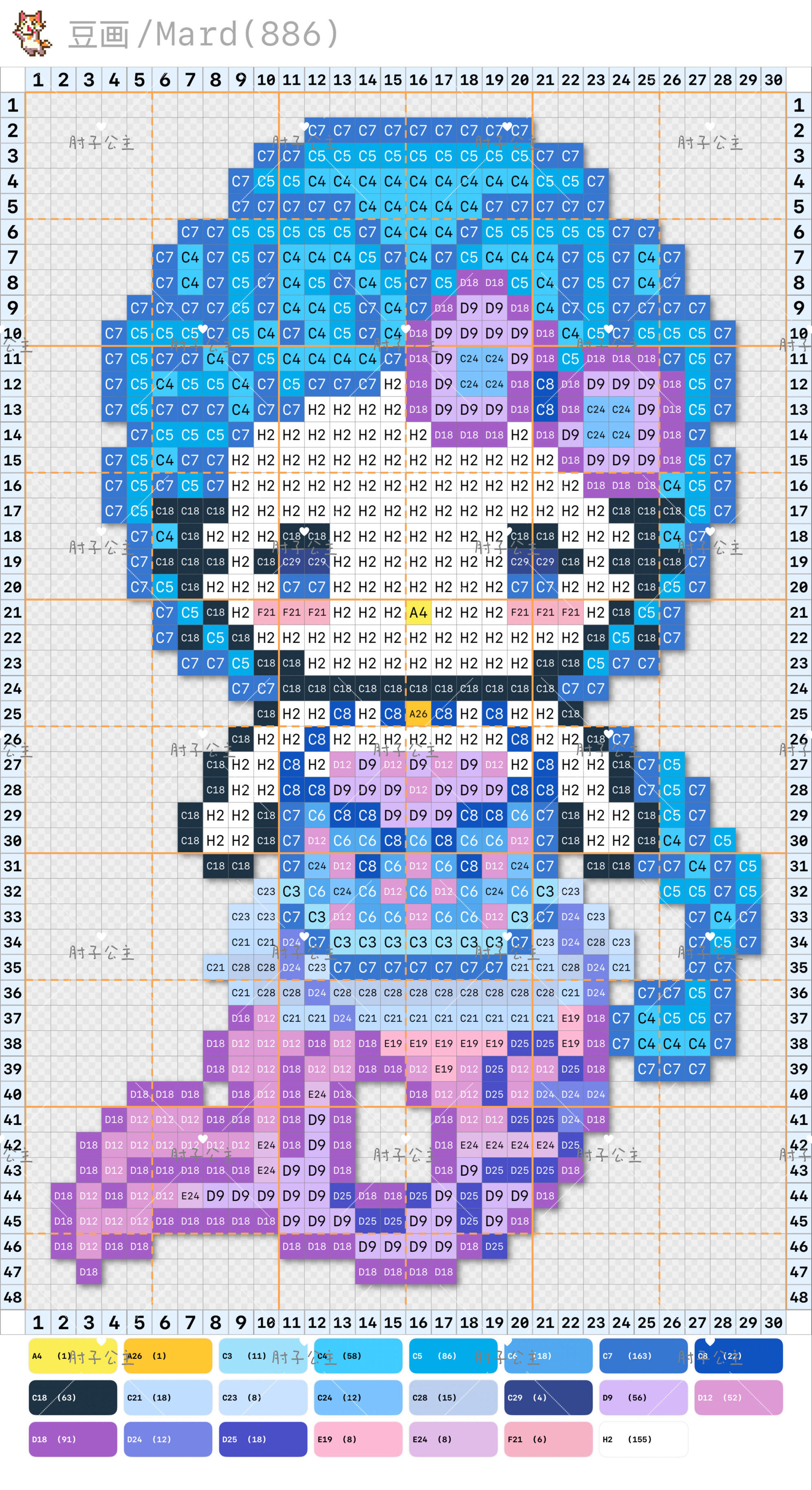 hellokitty拼豆图纸可自取第202张,简单又好看,可保存 hellokitty拼豆图纸可自取第202张,简单又好看,可保存