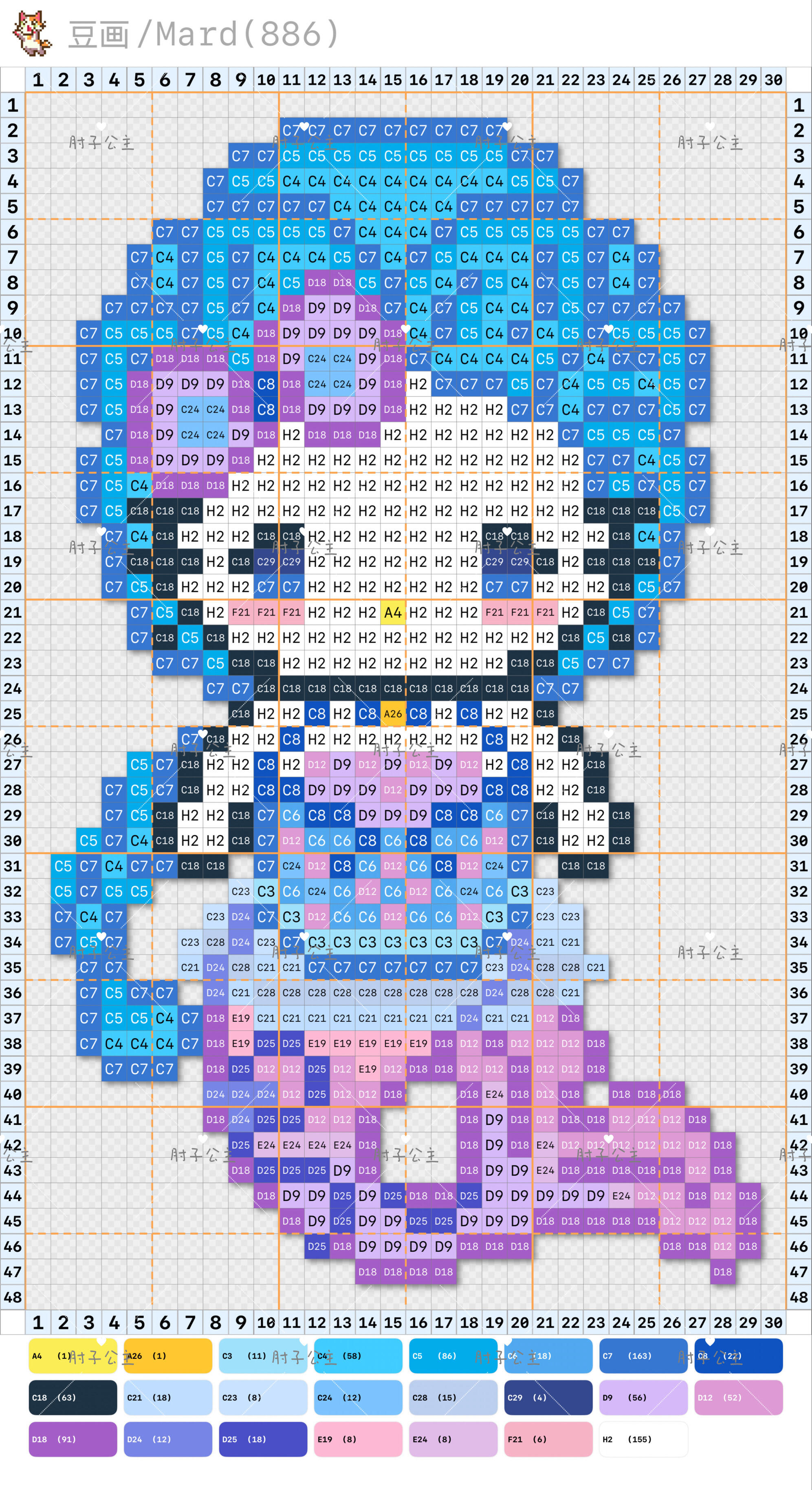 hellokitty拼豆图纸可自取第203张,简单又好看,可保存 hellokitty拼豆图纸可自取第203张,简单又好看,可保存