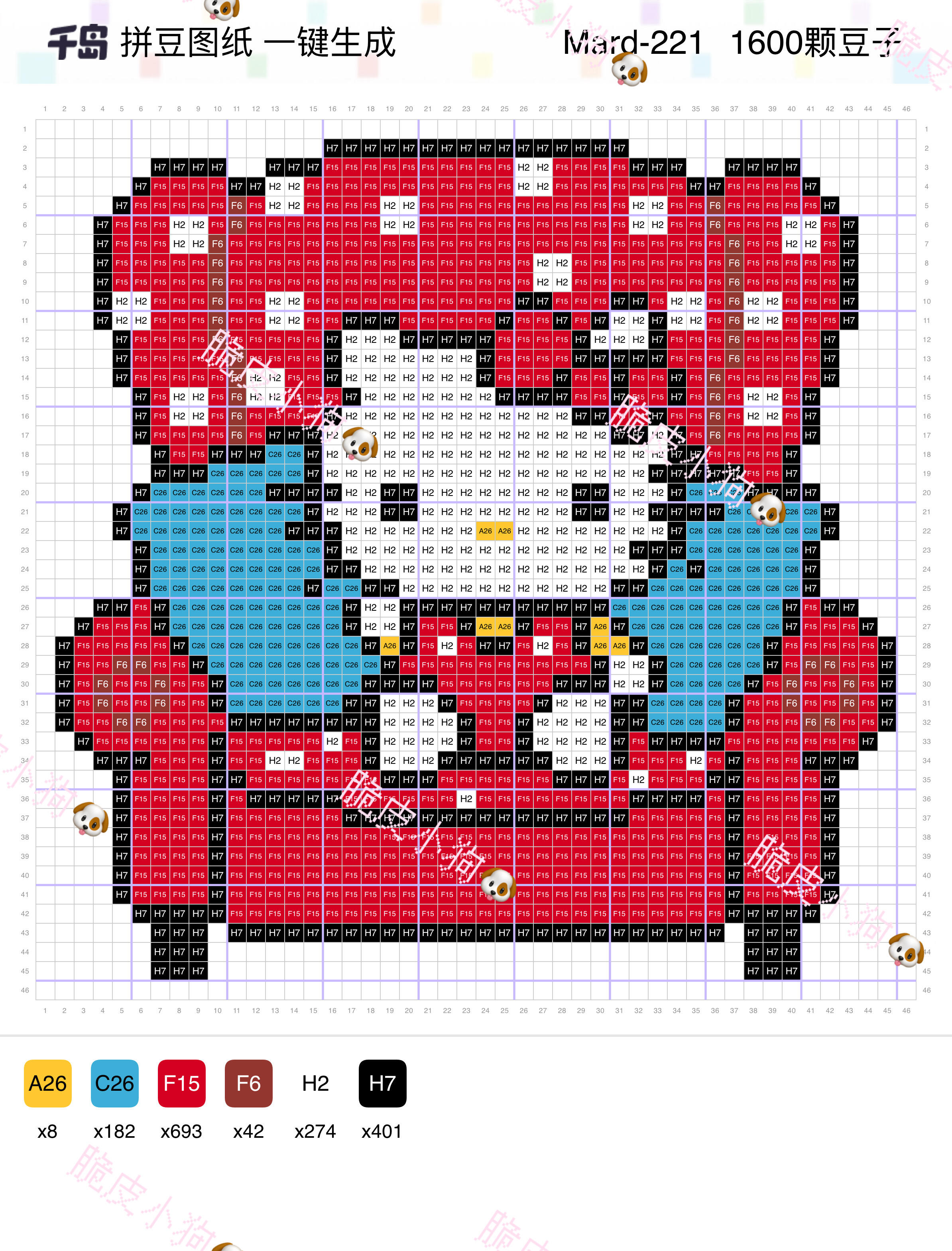 hellokitty拼豆图纸可自取第245张,简单又好看,可保存 hellokitty拼豆图纸可自取第245张,简单又好看,可保存