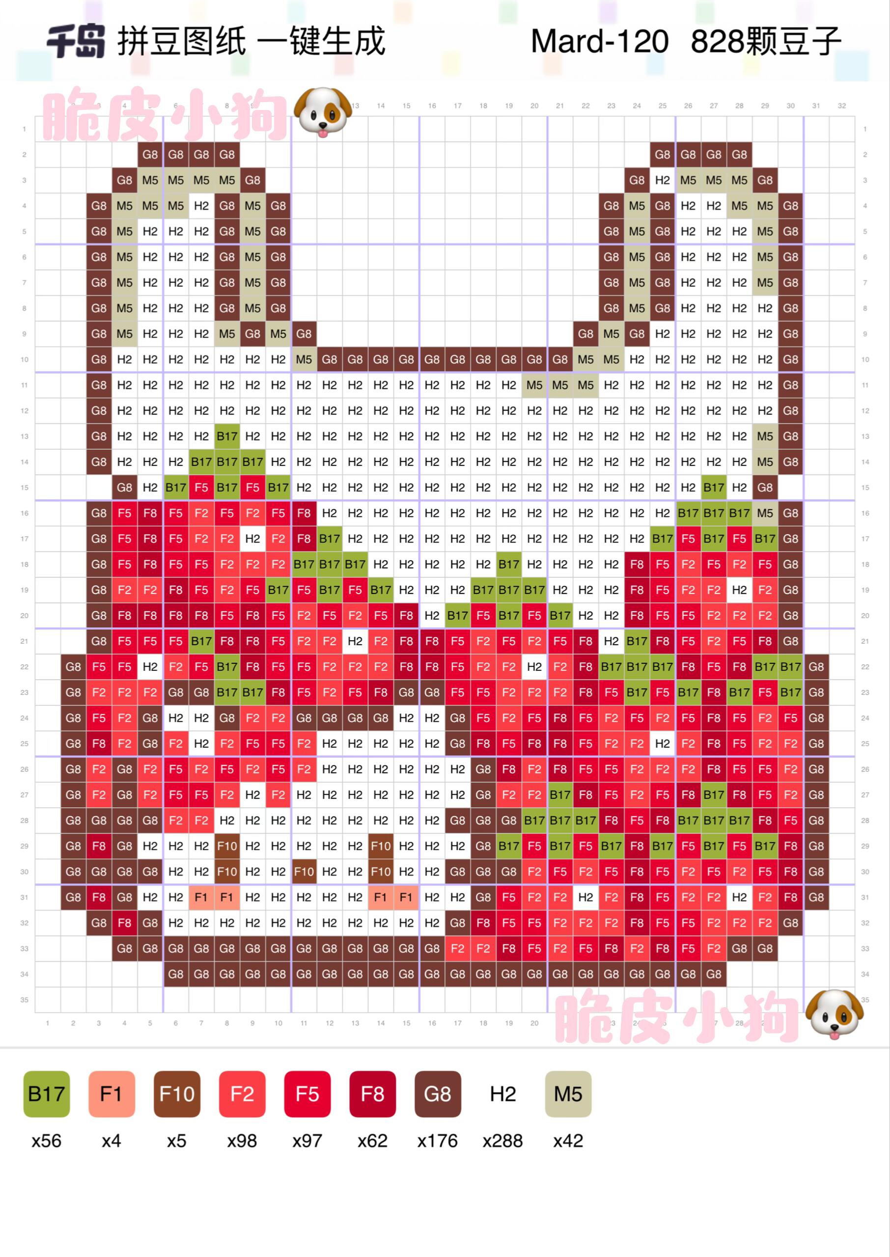 hellokitty拼豆图纸可自取第250张,简单又好看,可保存 hellokitty拼豆图纸可自取第250张,简单又好看,可保存