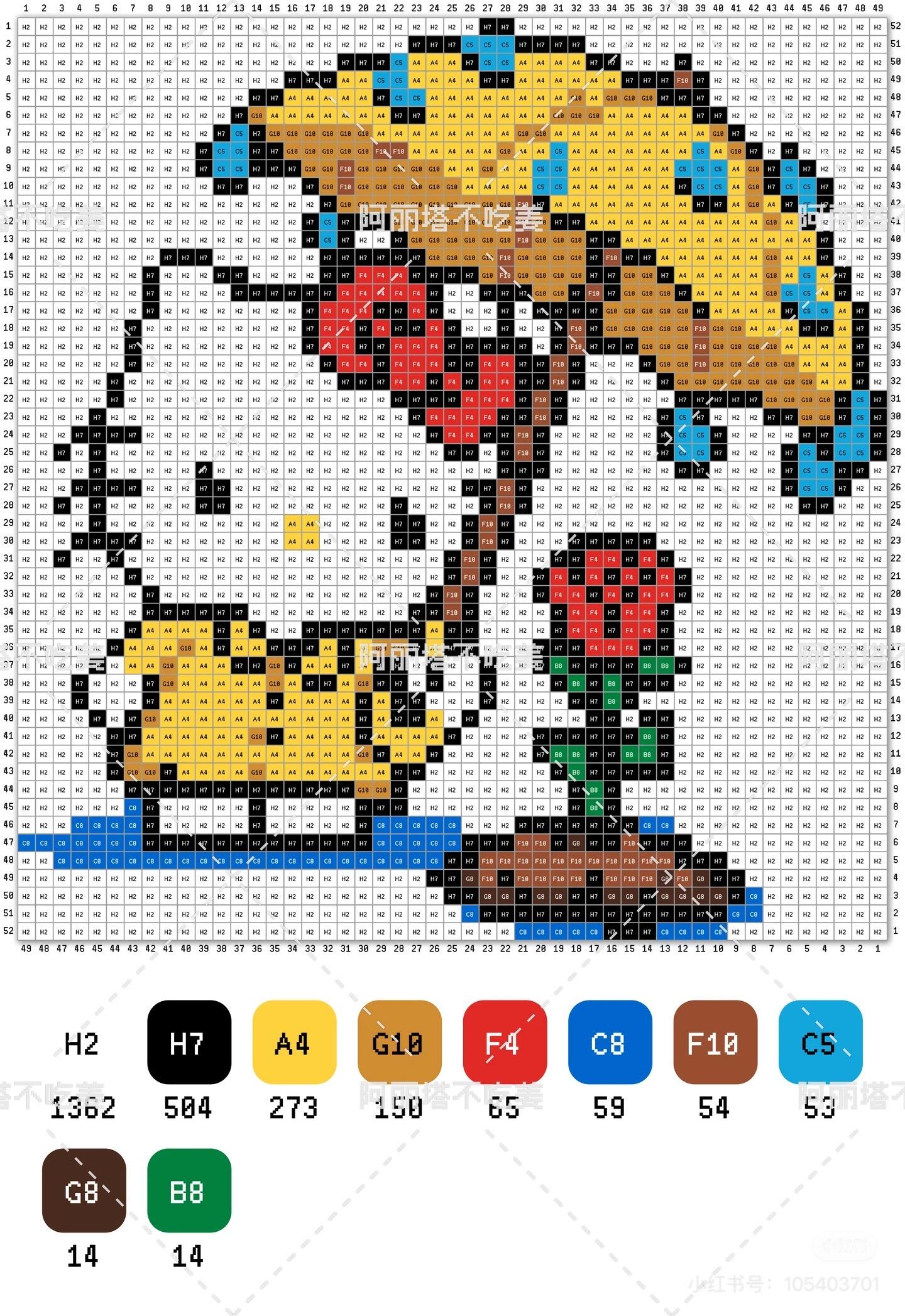 hellokitty拼豆图纸可自取第254张,简单又好看,可保存 hellokitty拼豆图纸可自取第254张,简单又好看,可保存