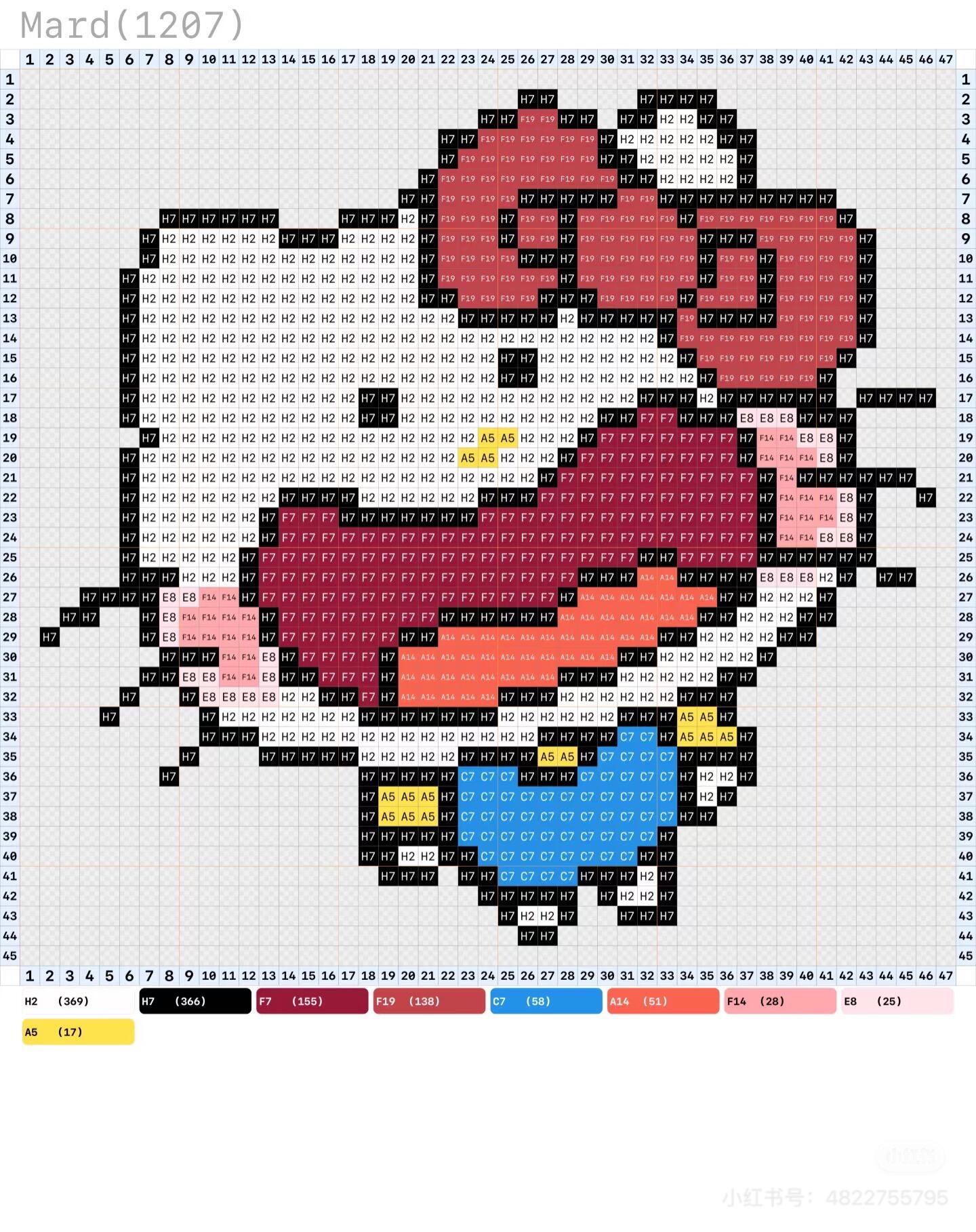 hellokitty拼豆图纸可自取第259张,简单又好看,可保存 hellokitty拼豆图纸可自取第259张,简单又好看,可保存
