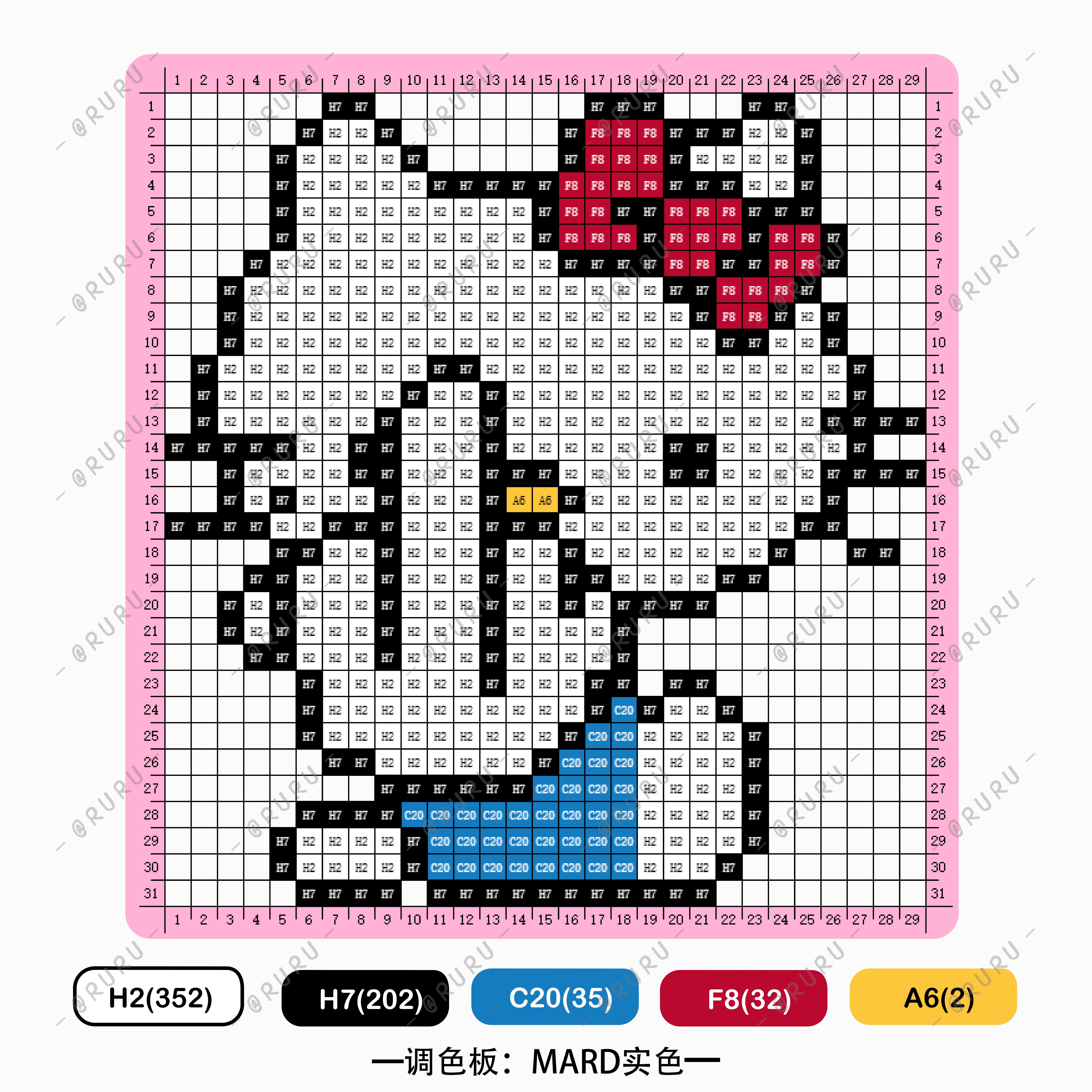hellokitty拼豆图纸可自取第268张,简单又好看,可保存 hellokitty拼豆图纸可自取第268张,简单又好看,可保存
