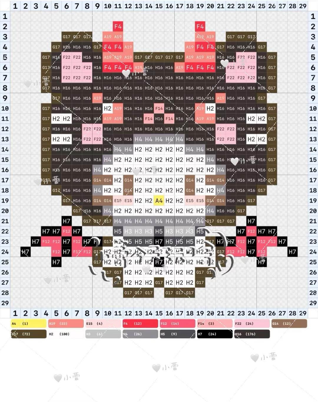hellokitty拼豆图纸可自取第282张,简单又好看,可保存 hellokitty拼豆图纸可自取第282张,简单又好看,可保存