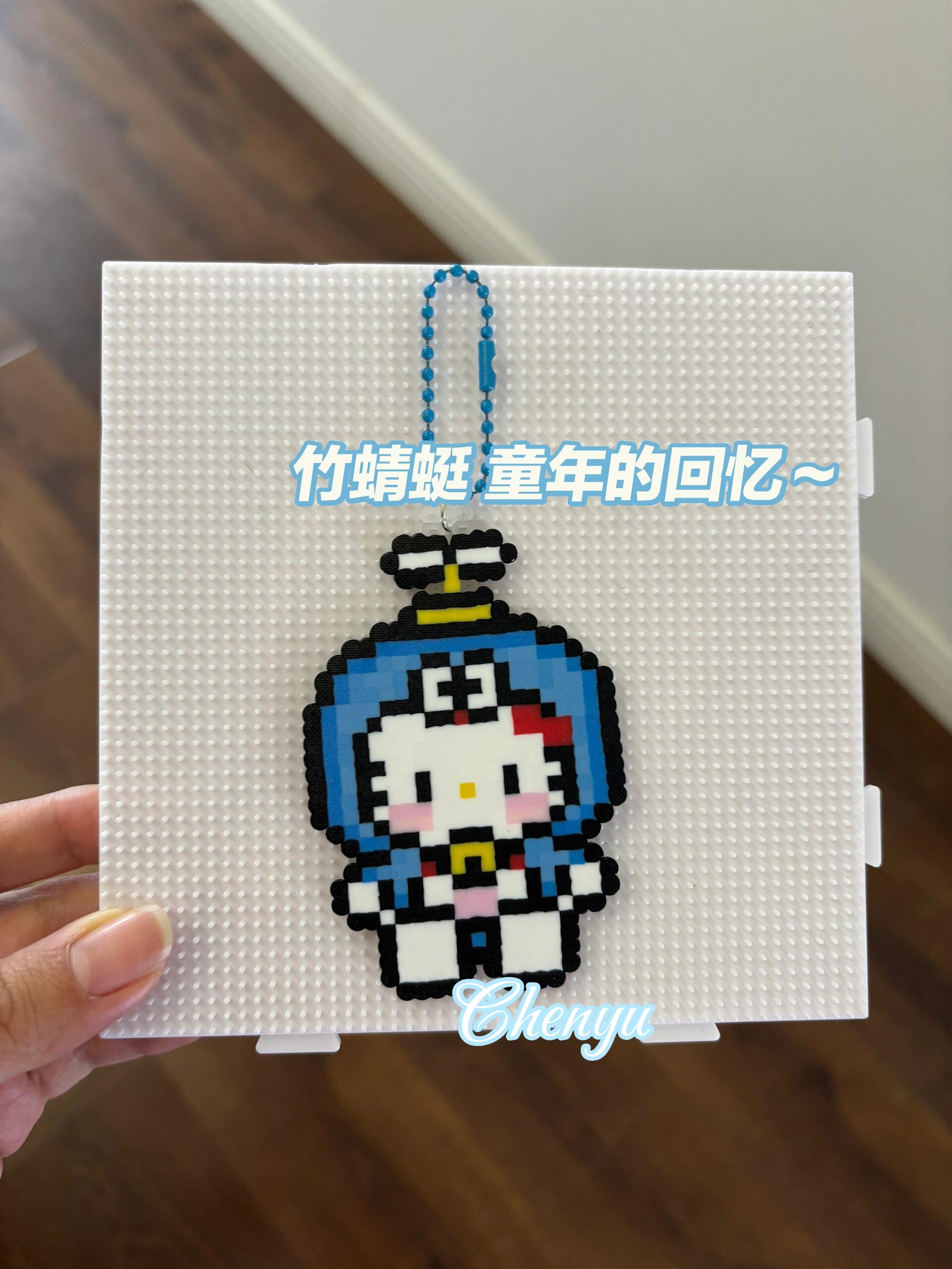 哆啦A梦拼豆图纸可自取第61张,简单又好看,可保存 哆啦A梦拼豆图纸可自取第61张,简单又好看,可保存