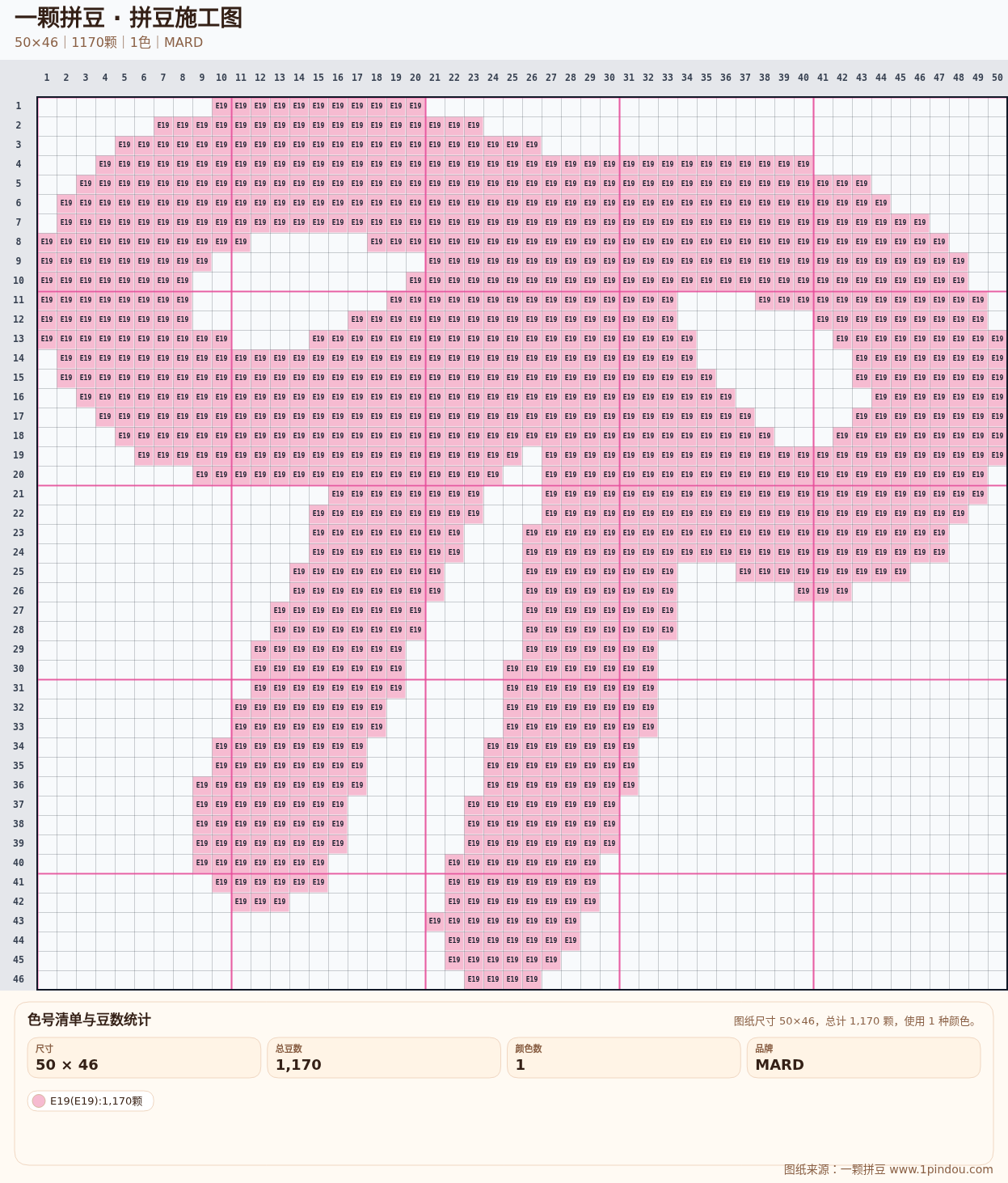 generated 999 20X20甜品蛋糕小动物拼豆图纸 第01组 20260618-084205拼豆图纸可自取 简单又好看 generated 999 20X20甜品蛋糕小动物拼豆图纸 第01组 20260618-084205拼豆图纸可自取 简单又好看
