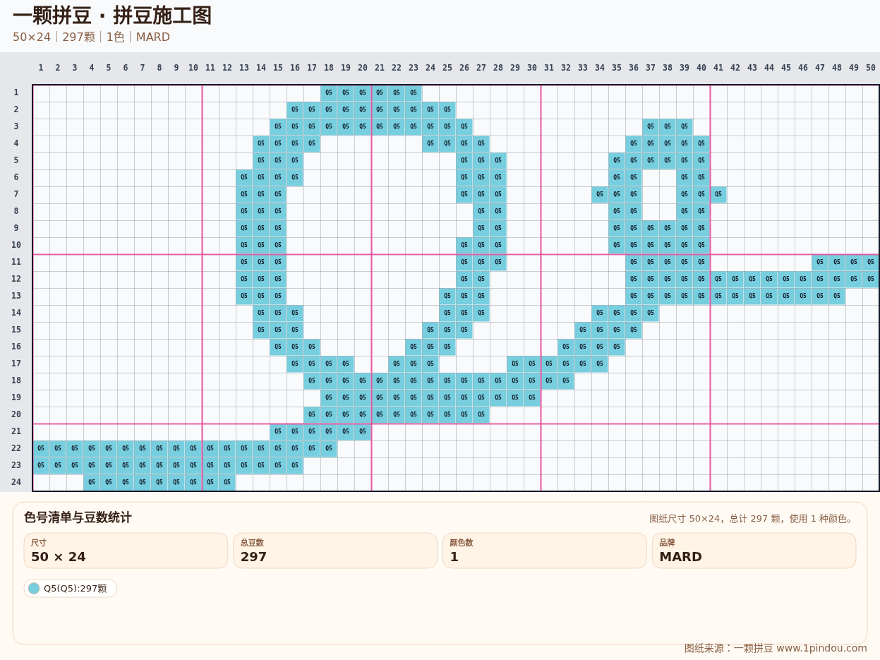generated 999 20X20甜品蛋糕小动物拼豆图纸 第02组 20260618-084432拼豆图纸可自取第13张,简单又好看,可保存 generated 999 20X20甜品蛋糕小动物拼豆图纸 第02组 20260618-084432拼豆图纸可自取第13张,简单又好看,可保存