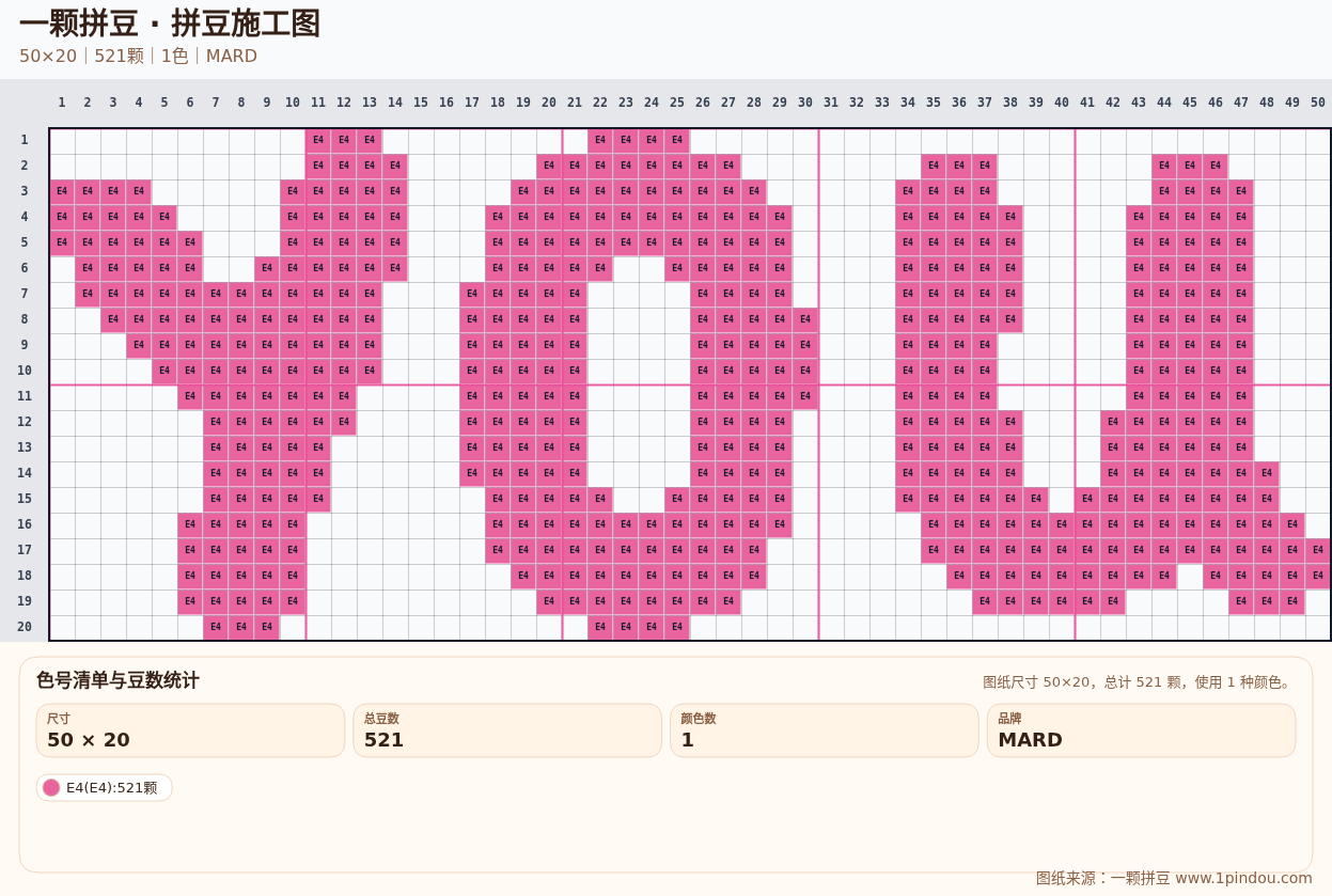 generated 999 20X20甜品蛋糕小动物拼豆图纸 第04组 20260618-084933拼豆图纸可自取第24张,简单又好看,可保存 generated 999 20X20甜品蛋糕小动物拼豆图纸 第04组 20260618-084933拼豆图纸可自取第24张,简单又好看,可保存