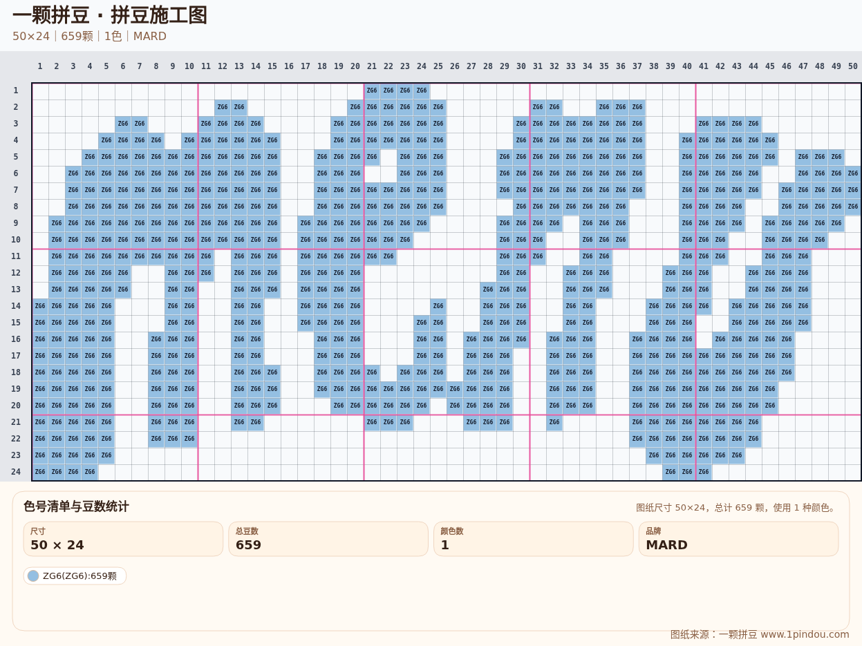 generated 999 20X20甜品蛋糕小动物拼豆图纸 第08组 20260618-085945拼豆图纸可自取第28张,简单又好看,可保存 generated 999 20X20甜品蛋糕小动物拼豆图纸 第08组 20260618-085945拼豆图纸可自取第28张,简单又好看,可保存