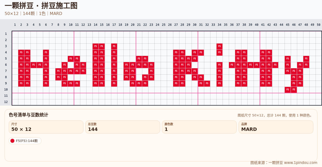 generated 999 Kitty凯蒂猫拼豆图纸 第30组 20260618-114009拼豆图纸可自取第3张,简单又好看,可保存 generated 999 Kitty凯蒂猫拼豆图纸 第30组 20260618-114009拼豆图纸可自取第3张,简单又好看,可保存